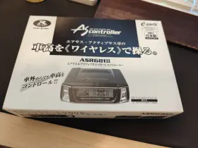 Asr681 Deata System Data 2 Air Suspension Controller Lexus Ls460 600 2013-2017 Japan