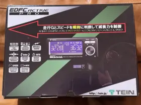 Edk04-q0349 Tein Edfc Active Pro Controller Kit #3
