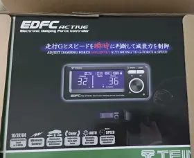 Teiedk04-p8021 Tein Edfc Active Electronic Damping Force Controller