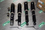 Bc Racing Coilovers Br Series Type For Cressida Chaser 89-92 MX83 JZX81 C-23. Fixed Price $1195.00.