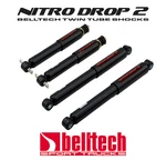 84-95 Toyota Pickup Nitro Drop Front/rear Shocks For 2/3 Belltech. Fixed Price $260.00.