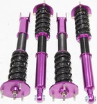Coilover Suspension Lower Kits For 93-97 Mazda RX7 RX-7 FD3S. Fixed Price $1447.33.