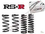 Rsr T176D Down Sus Lowering Springs For 2013-2015 Lexus GS350 Awd GRL15 Jdm. Fixed Price $309.00.