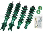 Tein Street Basis Z Coilovers For 10-14 Subaru Legacy 2.5 4WD. Fixed Price $759.88.