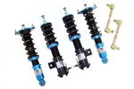 Megan Ez Street Coilover Suspension Damper Set For 13-UP Subaru Brz 4U-GSE. Fixed Price $849.01.