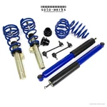 Solo Werks Coilover S1BW004. Fixed Price $549.00.