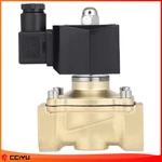 Air Ride Suspension Valve 12V 1" Npt Brass Electric Solenoid Gas Water N/c. Fixed Price $22.31.