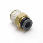 Ridetech 31952000 Airline Fitting Straight. 1/8" Npt To. Fixed Price $5.00.