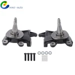 2INCH Drop Lowering Spindles For Nissan 720/D-21/HARDBODY Pickup 2WD 1983-1997. Fixed Price $161.43.