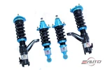 Megan 15WAY Ez Ii Coilover Damper Suspension Shock+spring For Civic 02-05 EP3. Fixed Price $799.00.