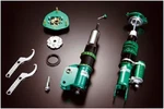 Tein Super Racing Coilovers For 1996-2000 Honda Civic EJ6 1600 Ff. Fixed Price $3053.84.