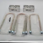 Speedway Motors Lowering Block Kit, Inch, Fits 1960-72 Chevy Pickup 910-43809. Fixed Price $69.90.