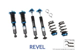 Revel Touring Sport Damper For 16-17 Lexus IS200T Rwd / 14-15 IS250 14-17. Fixed Price $1230.50.