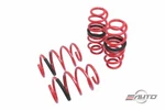 Megan Lowering Coil Springs Gti 15+ MK7 Mkvii F: 1.3" R:. Fixed Price $189.95.