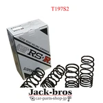 Rs-r Genuine Oem Suspension Super Down 1SET For Lexus IS250 GSE30 Fr T197S2. Fixed Price $328.00.