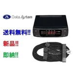 Data System Air Suspension Controller UCF31 For Celsior ASE662 + H-077D. Fixed Price $312.55.