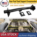Rear Fuel Tank Support Crossmember For Chevy Silverado Gmc Sierra 1500 2500. Fixed Price $118.99.
