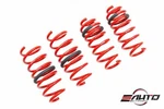 Megan Lowering Spring Drop 20MM/29MM For Alfa Romeo Giulia 17-21 Rwd Only. Fixed Price $189.95.