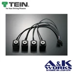 Tein EDK05-12120 Motor Kit For EDFC5 Active Pro. Fixed Price $172.00.