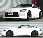 Rsr N135D Down Sus Lowering Springs For 2023-2025 Nissan RZ34. Fixed Price $369.00.