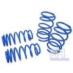 Manzo Lowering Springs For 240SX 95-98 S14 Silvia F: R: 1.75". Fixed Price $125.99.
