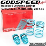 Godspeed Traction-s Lowering Springs Suspension For Honda Crv 2002-2006 RD4 -8. Fixed Price $190.80.