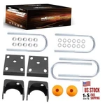 Maxpeedingrods 6" Rear Axle Flip Kit For Chevy/gmc C1500 1988-1998 Pickup. Fixed Price $73.75.