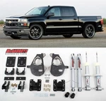 Mcgaughys 4"/6" Drop Kit Chevrolet 14-18 1500 Castaluminum Arms Complete /shocks. Fixed Price $995.90.