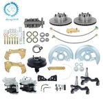 For Chevy Camaro Pontiac Firebird 67-69 GM-224 Body Disc Brake Conversion Kit. Fixed Price $480.89.