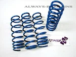 Manzo Lowering Coil Spring Fits Mitsubishi Mirage De 92-01 LSMR-9201. Fixed Price $105.00.