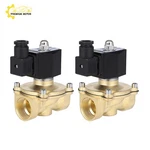 Brass For 2PCS 1" Npt 12V Electric Solenoid Air N/c Ride Suspension Valve. Fixed Price $33.41.