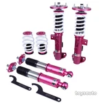 Godspeed Monoss Coilover Shock+spring+camber For *rwd* Bmw E36 323 325 328 92-99. Fixed Price $675.00.