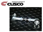 Cusco Auto Levelizer Adj Rod Fits Subaru Brz / Toyota 86. Fixed Price $67.87.