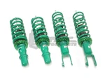 Tein Street Basis Z Coilover Kit For 1996-2000 Honda Civic Ek Coupe Sedan Hatch. Fixed Price $557.22.