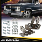 Fit For 63-87 Chevy C10 C20 Lowered Truck Front Shock Relocation Extender Kit. Fixed Price $38.21.