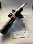 Frt Gas Charged Strut Kyb 339085, 1919085. Fixed Price $79.95.