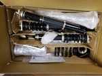 Open Box Bc Racing Br-type Coilovers Dampers 03-08 350Z Z33 D-17 Tax Back. Fixed Price $1095.00.