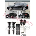 Bc Racing Br Lower Coilover Strut For 11-17 Bmw X3 F25 (awd) 30-WAY Dampening. Fixed Price $1195.00.