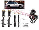 Bc Racing Br Lowering Coilover Spring Kit For 2001-2005 Toyota RAV4 (fwd / Awd). Fixed Price $1195.00.