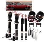 Bc Racing Br Lowering Coilover For 84-87 Toyota Corolla AE86 (w/front Spindle). Fixed Price $1410.00.