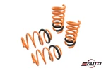 Megan Lowering Springs Ford Mustang 15-17 26MM-F 31/23MM-R. Fixed Price $224.95.