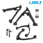 Lablt Front Upper And Lower Control Arms Kit For 2004-2017 Chevy Silverado 1500. Fixed Price $241.44.