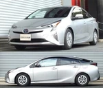 Rs-r T580D Down Sus Lowering Springs For Toyota 2016-2022 Prius Hybrid. Fixed Price $279.00.