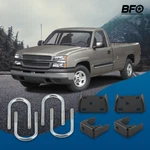 6IN Rear Lowering Drop Flip Kit For Chevy Silverado Gmc Sierra C1500 1999-2006. Fixed Price $121.15.