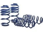 For Audi A4 Quattro Coil Spring Lowering Kit / Shock Absorber Hr 51878K. Fixed Price $276.08.
