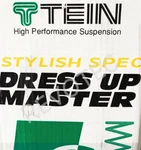 Tein S. Tech Lowering Springs For 2018-2019 Lexus LC500H. Fixed Price $217.00.