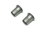 Megan Front Lower Control Arm Bushings For 95-98 Nissan 240SX 300ZX R32 R33 R34. Fixed Price $1599.00.