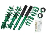 Tein GSHF6-8UAS2 Street Basis Z Coilovers For Kit 14-15 Honda Civic Si/acura Ilx. Fixed Price $755.95.
