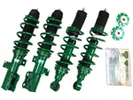 Tein GSL06-8USS2 Street Basis Z Coilovers For 03-08 Toyota Corolla/matrix. Fixed Price $550.95.