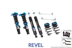 Revel 1TR3CDHN013 Touring Sport Damper Fits Honda 16-19 Civic Coupe/sedan Spring. Fixed Price $755.99.